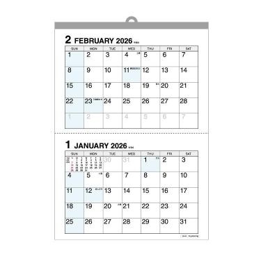2026年1月始まりカレンダー 壁掛け A4 ブルーポイント 2マンス