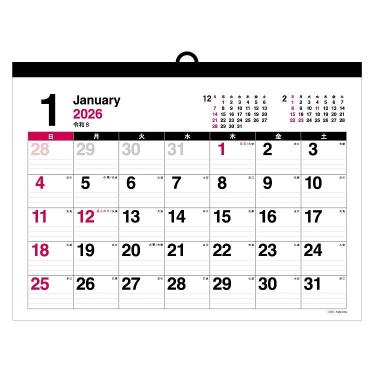 2026年1月始まりカレンダー 壁掛け A3 ホワイト