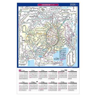 2026年1月始まりカレンダー 壁掛け 広域関東鉄道マップ タテ