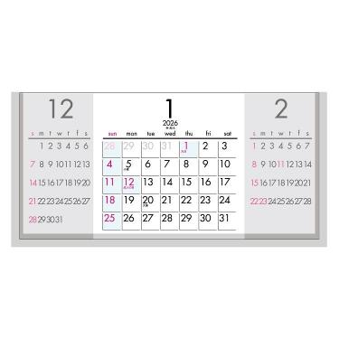 2026年1月始まりカレンダー 卓上 3マンス