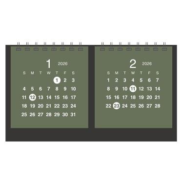 2026年1月始まりカレンダー 卓上 クラフト 2マンス グリーン