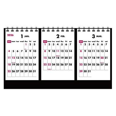 2026年1月始まりカレンダー 卓上 クォーター