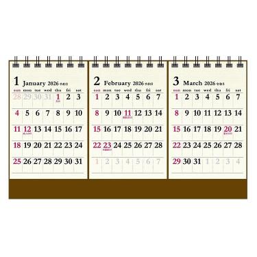 2026年1月始まりカレンダー 卓上 3マンス コットン
