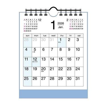 2026年1月始まりカレンダー 卓上 コンパクト ブルーポイント