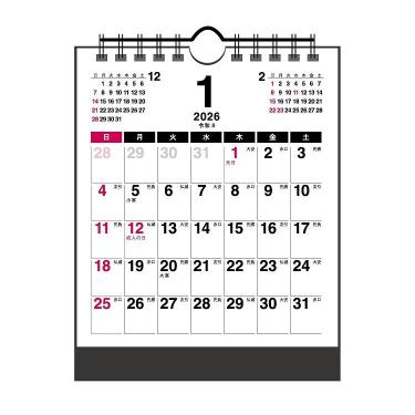 2026年1月始まりカレンダー 卓上 コンパクト メイト