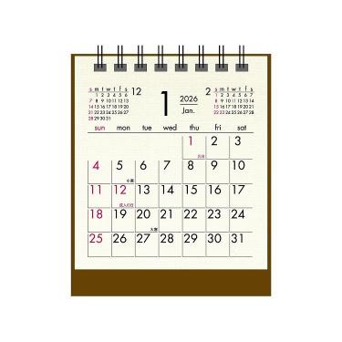 2026年1月始まりカレンダー 卓上 ミニスタンド コットン