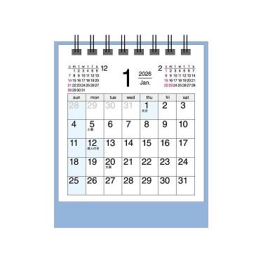 2026年1月始まりカレンダー 卓上 ミニスタンド ブルーポイント