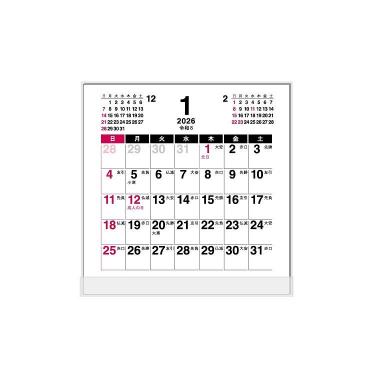 2026年1月始まりカレンダー 卓上 FD メイト