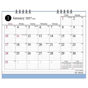 2027年1月始まりカレンダー 卓上 B5 タイムス