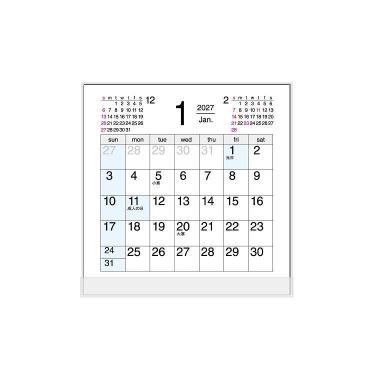 2027年1月始まりカレンダー 卓上 FD ブルーポイント