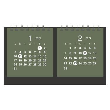 2027年1月始まりカレンダー 卓上 クラフト2マンス グリーン
