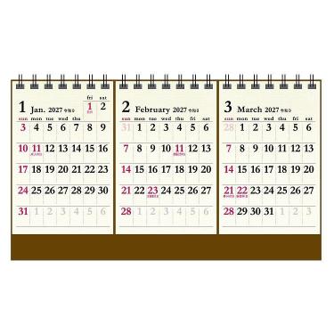 2027年1月始まりカレンダー 卓上 コットン3マンス