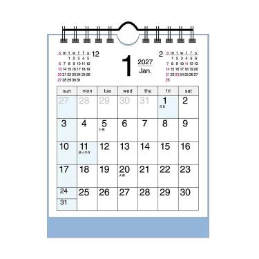 2027年1月始まりカレンダー 卓上 コンパクト ブルーポイント