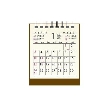 2027年1月始まりカレンダー 卓上 ミニスタンド コットン