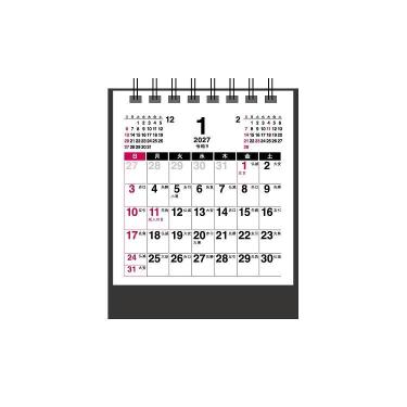 2027年1月始まりカレンダー 卓上 ミニスタンド メイト