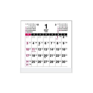 2027年1月始まりカレンダー 卓上 FD メイト