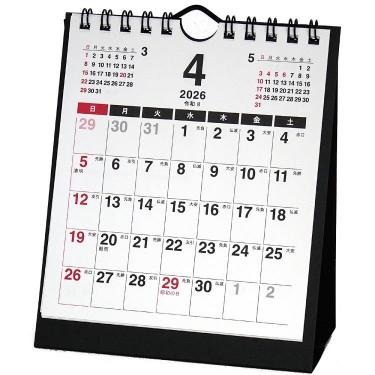 2026年4月始まりカレンダー 卓上 コンパクト メイト