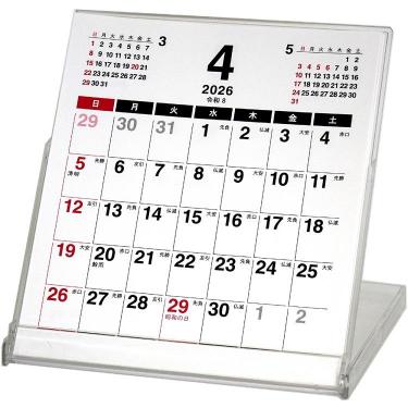 2026年4月始まりカレンダー 卓上 CD メイト