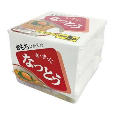 すきになっとう