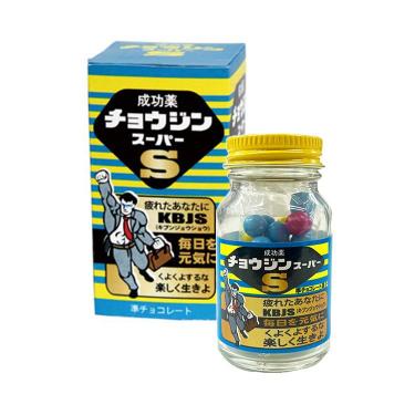 チョウジンスーパー