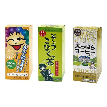 紙パックチョコ