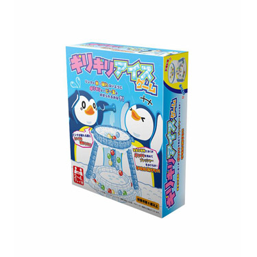 ギリギリアイスゲーム