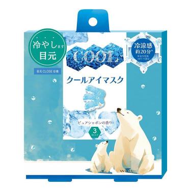 アロマCOOLアイマスク しろくま 3枚入