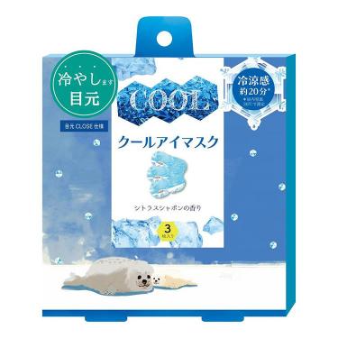 アロマCOOLアイマスク しろくま 3枚入: コスメ＆ビューティー