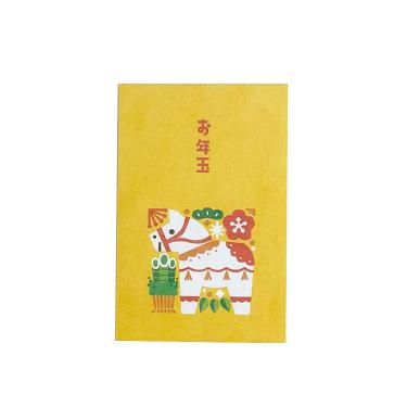 年賀ポチ袋 お飾り馬 3枚入り