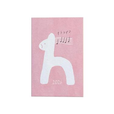 年賀ポチ袋 たてがみ音符 3枚入り