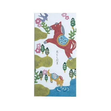 年賀のし袋 型染 うま 3枚入り