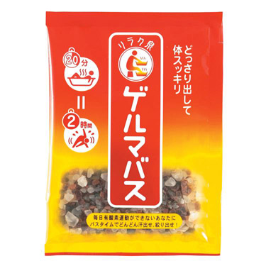 ジェスパ（GESPA）ゲルマニウム入浴剤　800ml ジェスパ(Gespa) ゲルマニウム入浴剤 詰め替え用 800ml | Pay ID
