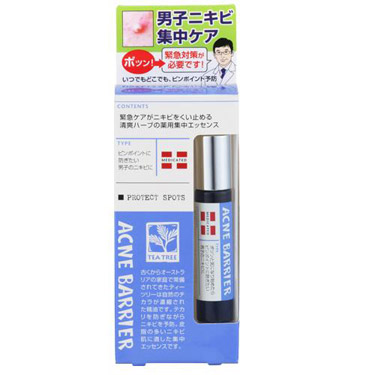BA スキンケア 4点 B.A スキンケア | ポーラ公式 エイジングケアと美白・化粧品
