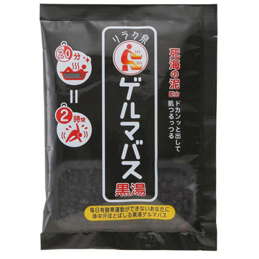 値下げ！48888円→35555円480個！！　男の品格　入浴剤　品管0020 値下げ！48888円→35555円480個！！男の品格入浴剤品管0020