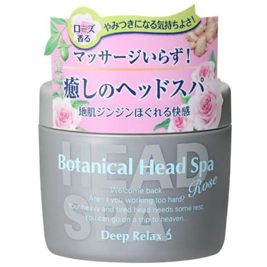 ボタニカルヘッドスパ ローズ: コスメ＆ビューティー | ロフト