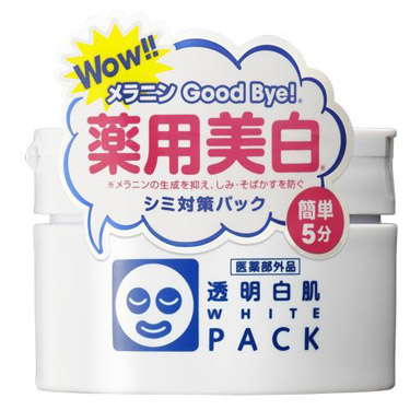 薬用　ホワイトパックＮ　１３０ｇ　（医薬部外品）