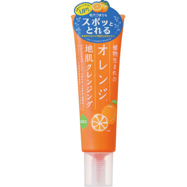 スキンケアオイルクレンジング モイスト 限定デザイン 180ml