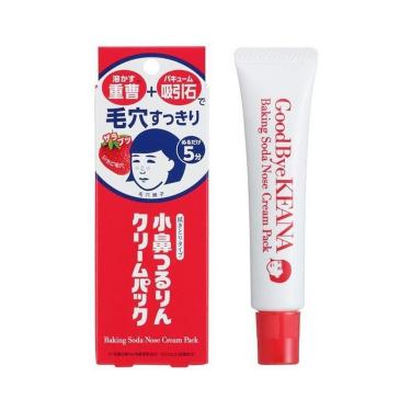 コ*♡様 ハーブピーリング2箱セット 61qNQK4qRhL._UF894,1000_QL80_.jpg