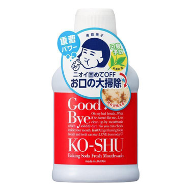 ダーマパワーX ステムシャープアイ 20g: コスメ