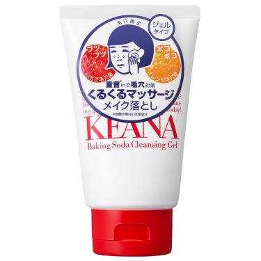 クレンジングジェル200ｇ×3箱 KINS 美肌菌発想の しっとり美容液ジェル洗顔 クレンジング