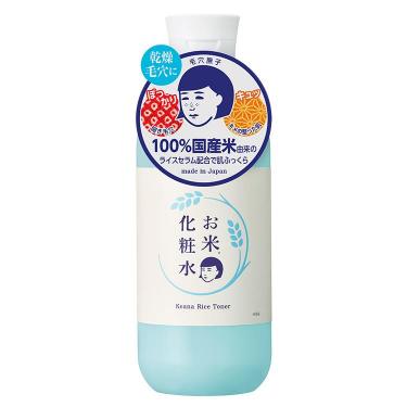 最安値！シロルクリスタルエッセンスウォーター化粧水100ml入り4点セット クリスタル エッセンスウォーター[医薬部外品]｜SHIRORU(シロル