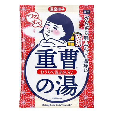 薬用 入浴剤 重曹つるすべの湯 分包 50g (医薬部外品)