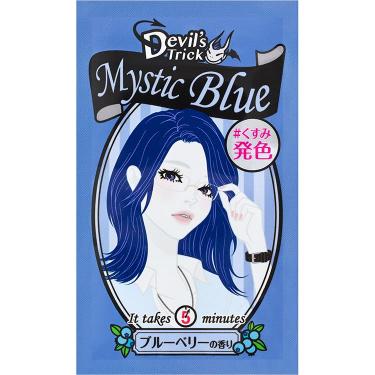 デビルズトリック ミスティックブルー