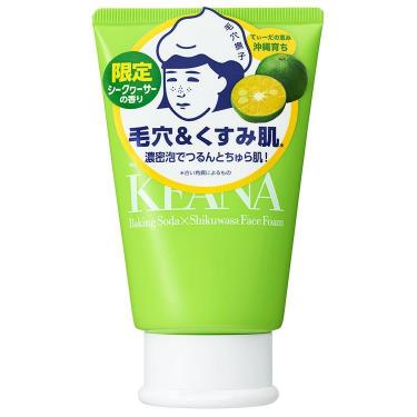 洗顔グッズ Coma 楽天市場】@cosmelove.korea X EGG EGG Cleansing Device 2