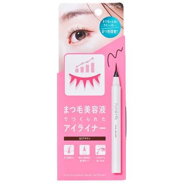 ラインセラム 02 ブラウン