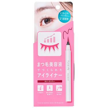 ラインセラム 03 バーガンディー