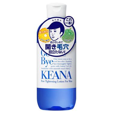 男の子用 ひきしめ化粧水N 300ml