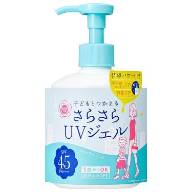 【新品未使用】らうたげ　照　日焼け止め　4本セット 楽天市場】日焼け止めセットの通販