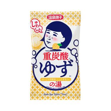 重炭酸の湯 ゆず 1錠
