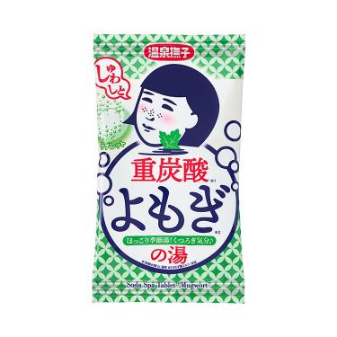 重炭酸の湯 よもぎ 1錠
